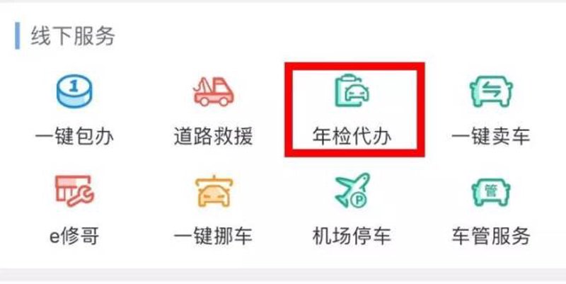 汽车改装:如何提升爱车的性能与外观