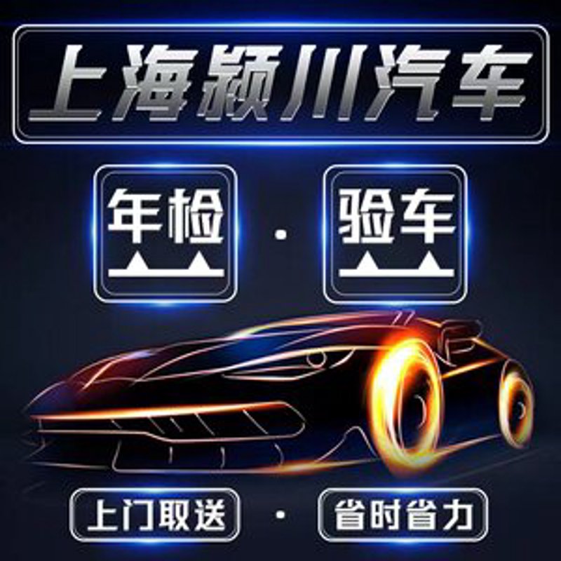 汽车改装：让座驾更个性化的秘密武器